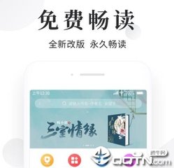 leyuapp下载